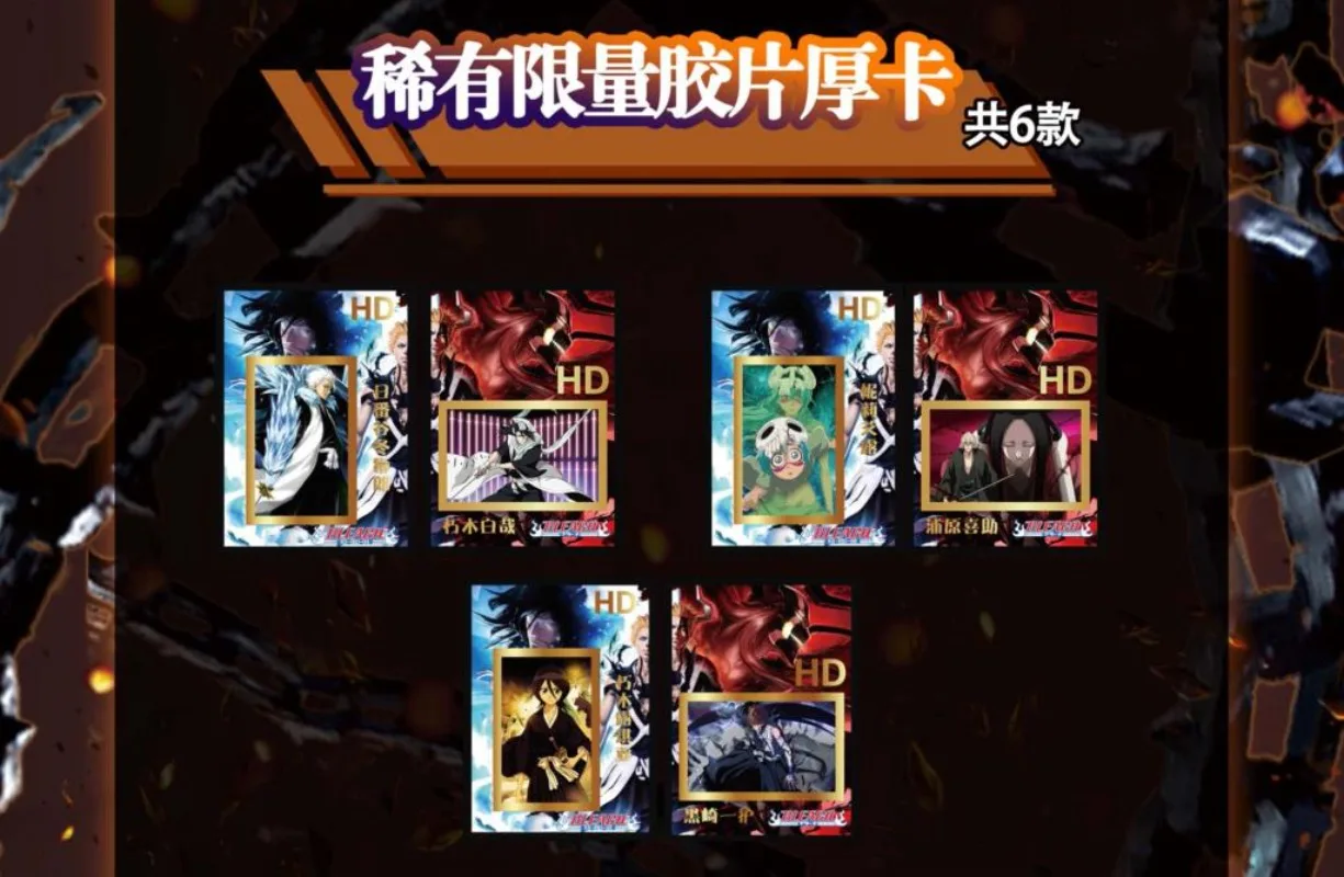 Bleach Collection  Anime Card  - Graded Card Display incelemesi ve fiyatı