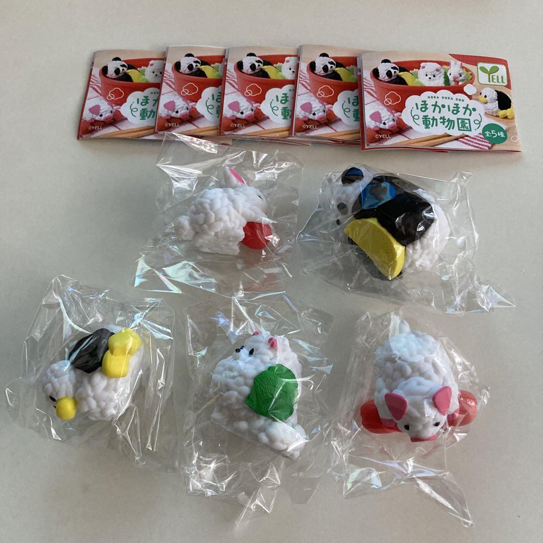 Yell world capsule toys kawaii - Capsule Toy Gashapon incelemesi ve fiyatı