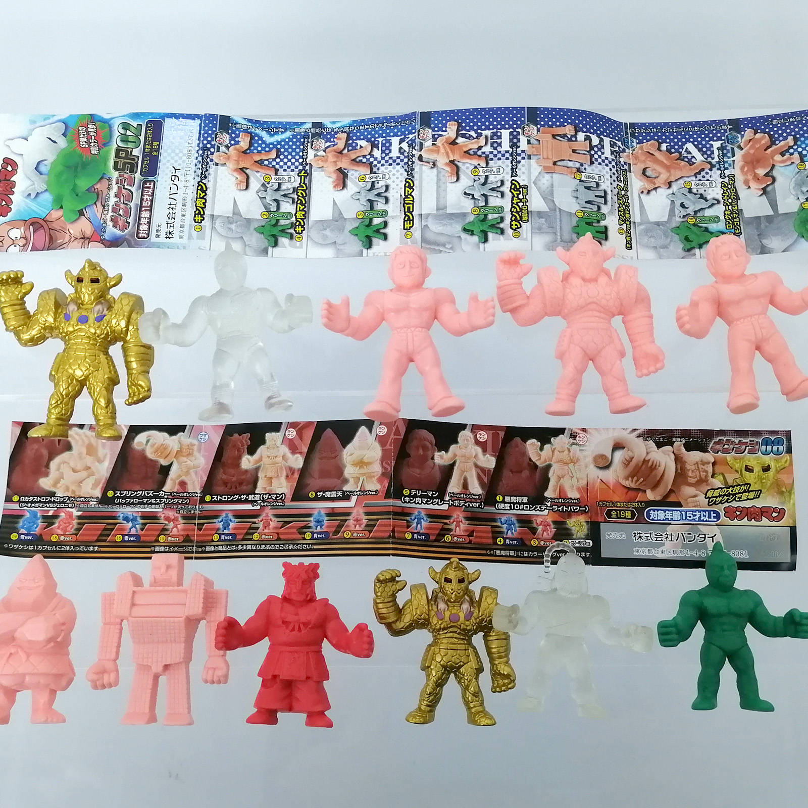 Anime Kinnikuman Gashapon Caps - Capsule Toy Gashapon incelemesi ve fiyatı