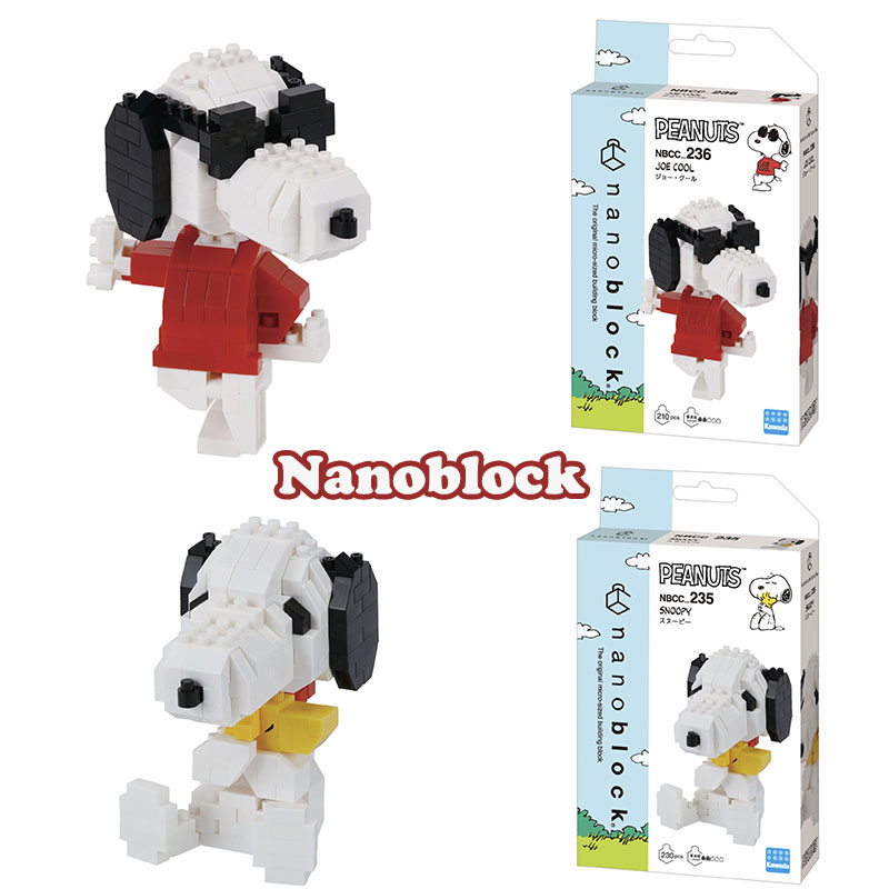 Nanoblock Peanuts Series Joe C - Building Block Mini incelemesi ve fiyatı
