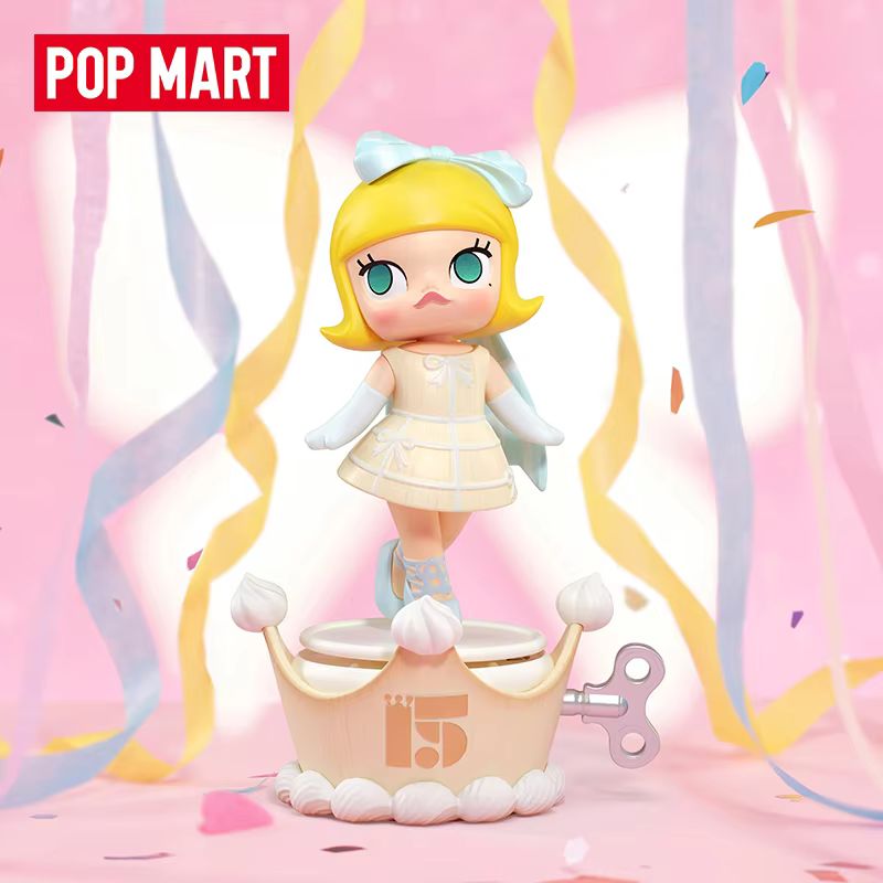 New Original Popmart Celebrati - Vinyl Figure Blank incelemesi ve fiyatı