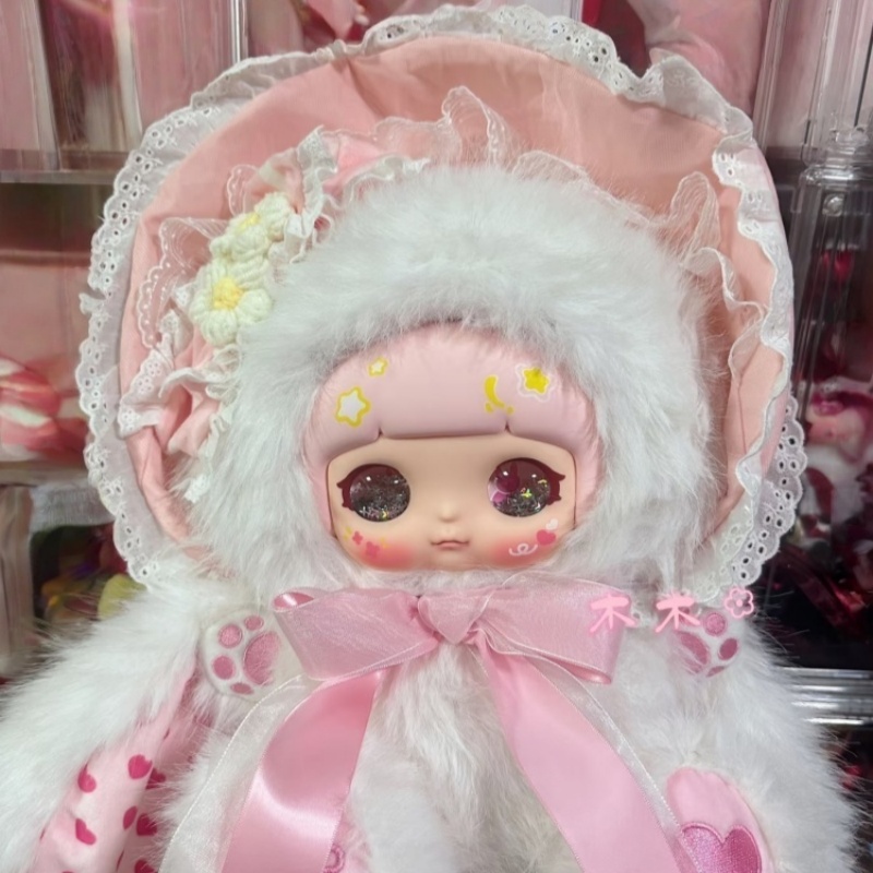 Xuefu Rabbit Lace Dream 600% F - Vinyl Figure Blank incelemesi ve fiyatı