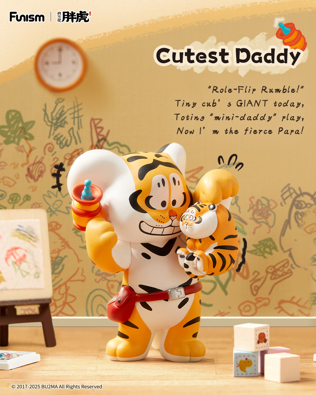 FUNISM Alexander The Fat Tiger - Vinyl Figure Blank incelemesi ve fiyatı