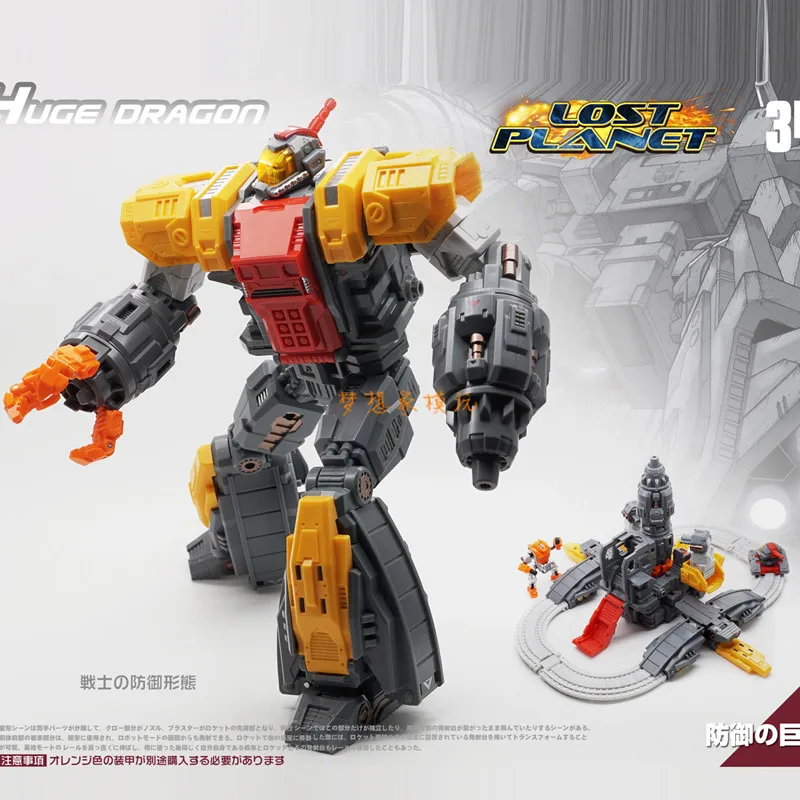 MechFansToys MF34 MF-34 Huge D - Action Figure Stand incelemesi ve fiyatı