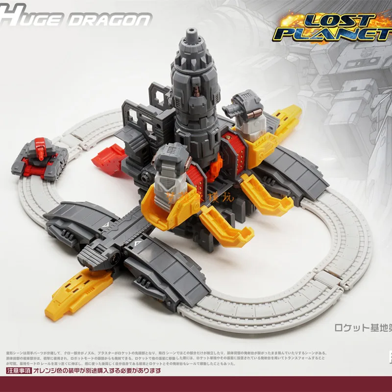 MechFansToys MF34 MF-34 Huge D - Action Figure Stand incelemesi ve fiyatı