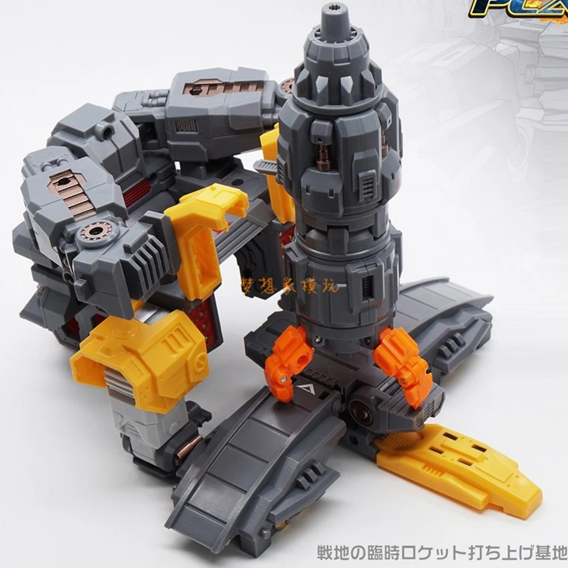 MechFansToys MF34 MF-34 Huge D - Action Figure Stand incelemesi ve fiyatı