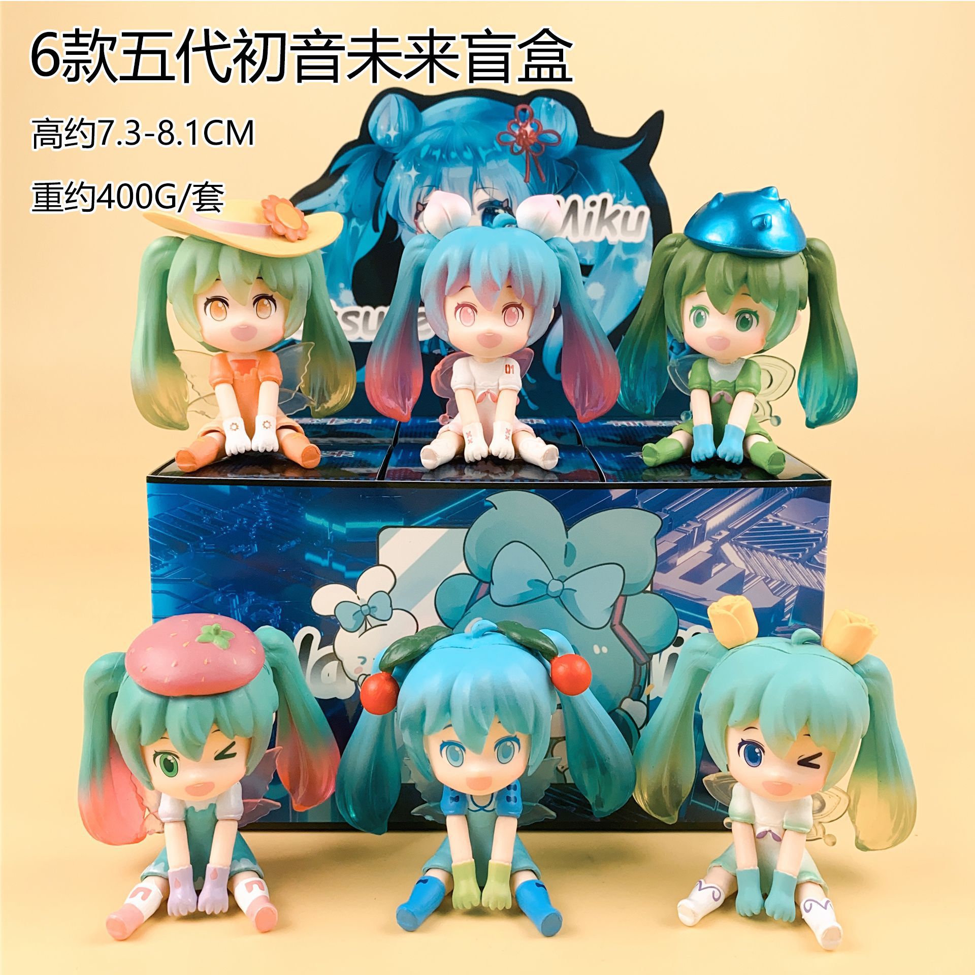 Glow in the Dark Hatsune Miku  - Capsule Toy Gashapon incelemesi ve fiyatı