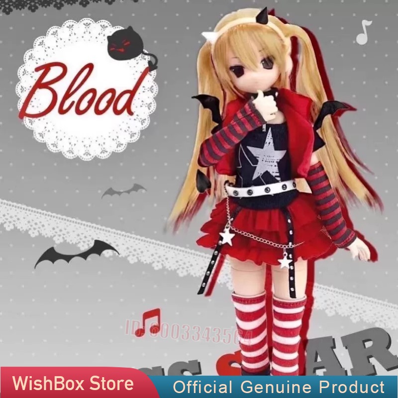 Henshin Denkigai Series Mjd Bl - Mystery Box Blind Bag incelemesi ve fiyatı