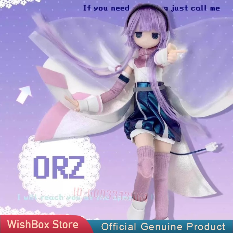 Henshin Denkigai Series Mjd Bl - Mystery Box Blind Bag incelemesi ve fiyatı