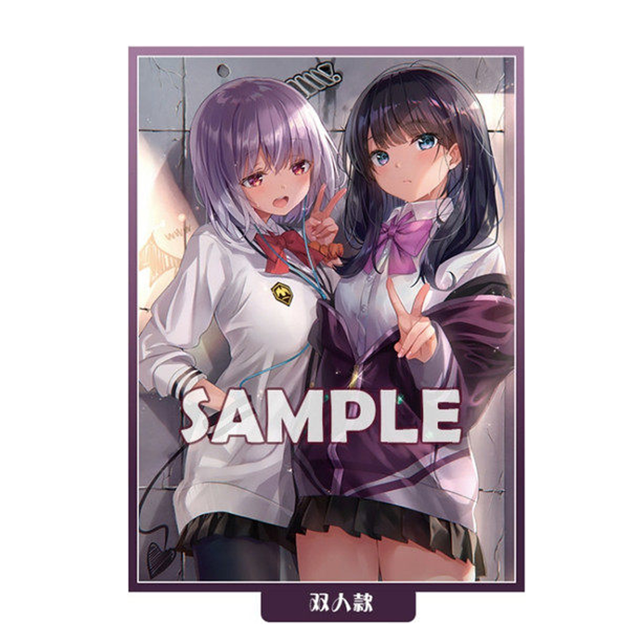 Limited SSSS.GRIDMAN Takarada  - Card Penny Sleeve incelemesi ve fiyatı