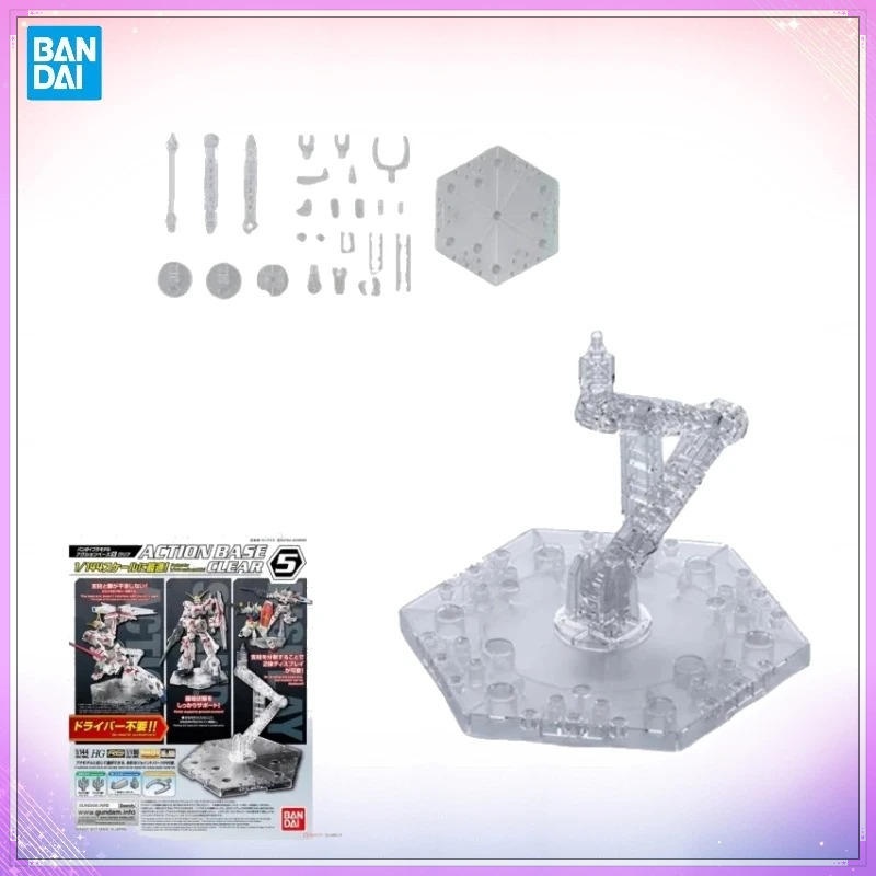 In Stock Bandai Original ACTIO - Action Figure Stand incelemesi ve fiyatı