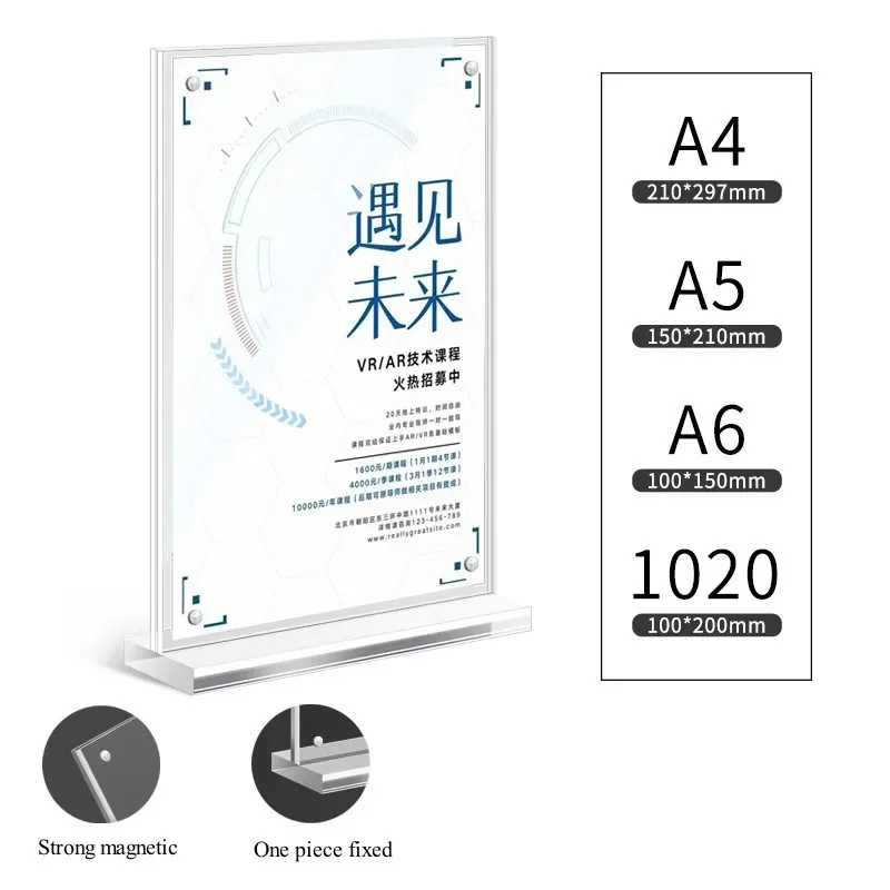 Acrylic Menu Sign Holder POP D - Pop Display Shelf incelemesi ve fiyatı