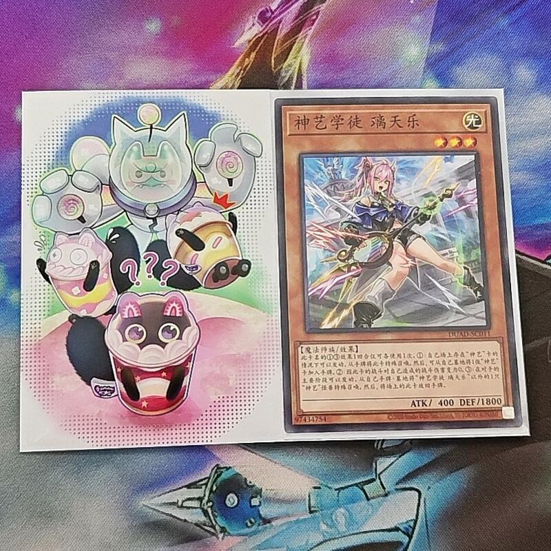 60pcs/set Yu-Gi-Oh! Cupsy Yumm - Card Penny Sleeve incelemesi ve fiyatı
