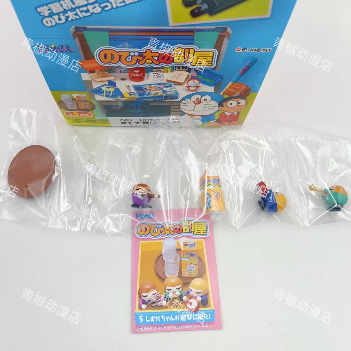 Rement Doraemon Miniature Figu - Capsule Toy Gashapon incelemesi ve fiyatı