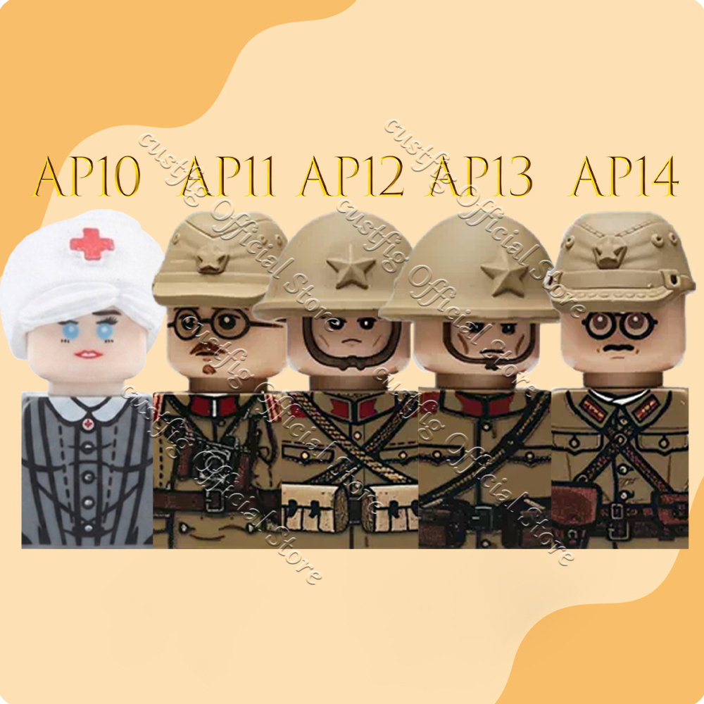 WW2 Military Army Japan Soldie - Lego Minifigure Holder incelemesi ve fiyatı