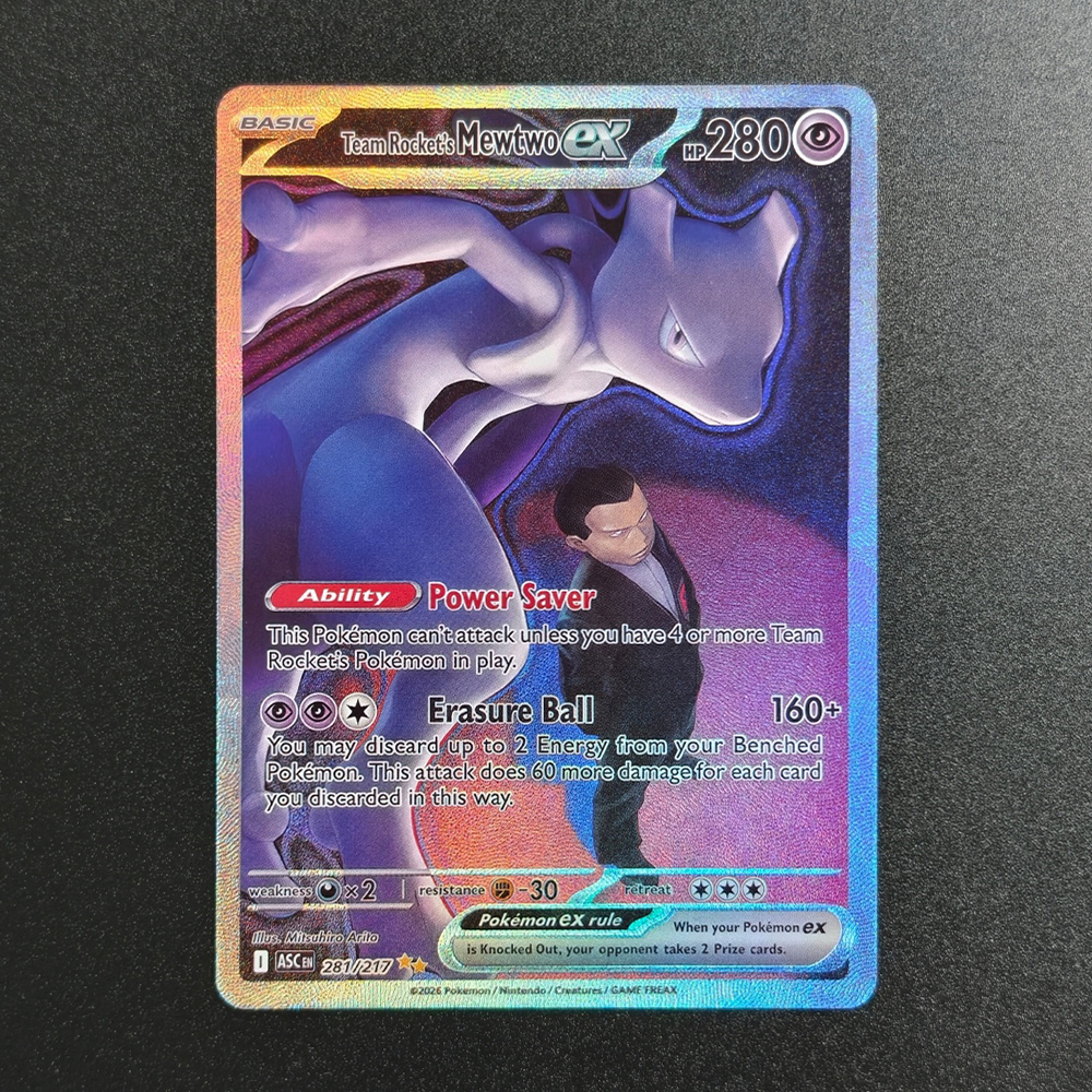 Proxy Pokemon Card English Asc - Pokemon Binder Card incelemesi ve fiyatı